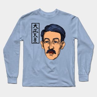 Emperor Taisho Long Sleeve T-Shirt